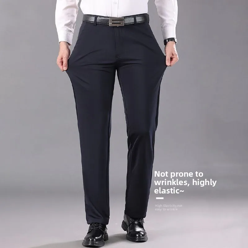 Middle-aged Men's Summer Thin Straight Loose Busin Casual Formal Dad Summer Anti-wrinkle Pants Cotton Polyester Blend
Middle-aged Men's Summer Thin Straight Loose Busin Casual Formal Dad Summer Anti-wrinkle Pants Cotton Polyester Blend