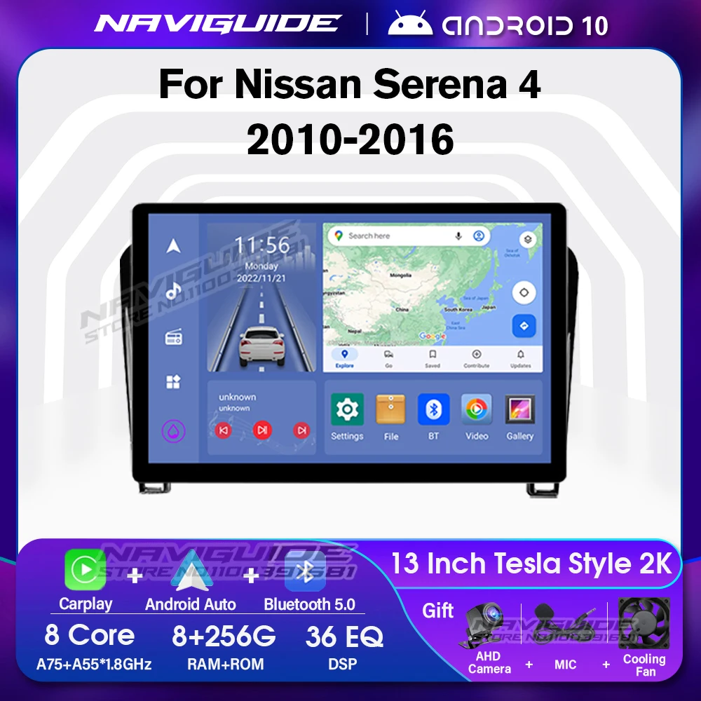 Автомобильный радиоприемник NAVIGUIDE 13 ''для Nissan Серена 4 2010-2016, навигация GPS, автомобильный стереопроигрыватель, мультимедиа, 1920*1200P, Bluetooth, Carplay
Автомобильный радиоприемник NAVIGUIDE 13 ''для Nissan Серена 4 2010-2016, навигация GPS, автомобильный стереопроигрыватель, мультимедиа, 1920*1200P, Bluetooth, Carplay
