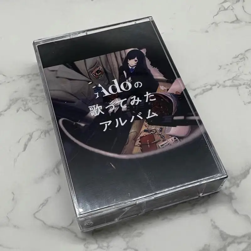 Japanese New Generation Phenomenon Female Singer Cover Album Music Tape Newly Unopened with Japanese Lyrics
Japanese New Generation Phenomenon Female Singer Cover Album Music Tape Newly Unopened with Japanese Lyrics