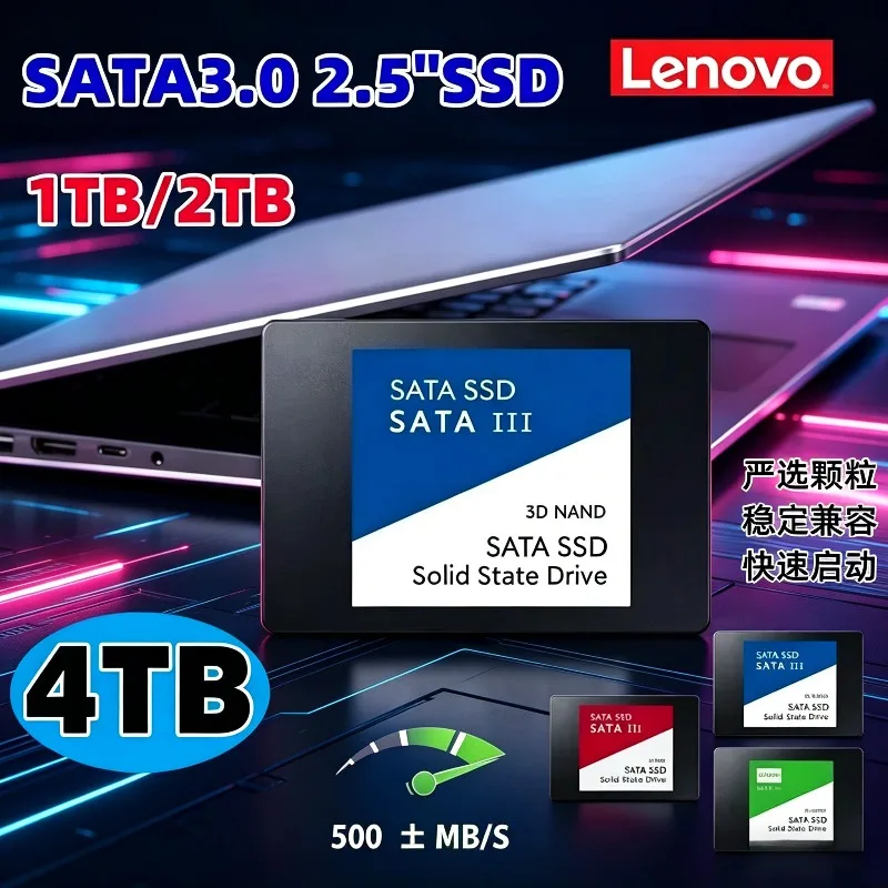 Новый внешний твердотельный накопитель Lenovo 4 ТБ, портативный SSD с интерфейсом SATA3 для ноутбуков
Новый внешний твердотельный накопитель Lenovo 4 ТБ, портативный SSD с интерфейсом SATA3 для ноутбуков