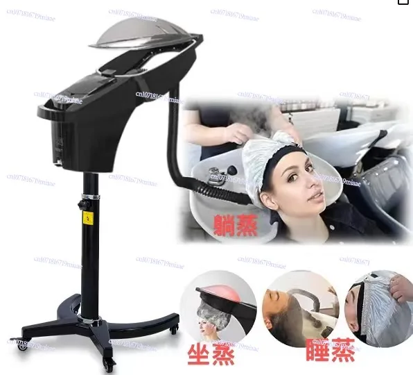 For Salon Oil Treatment Machine Ozone Micro Mist Machine Steam Care Hair Care Heater Biochemical Analyzer Barber Shop
For Salon Oil Treatment Machine Ozone Micro Mist Machine Steam Care Hair Care Heater Biochemical Analyzer Barber Shop