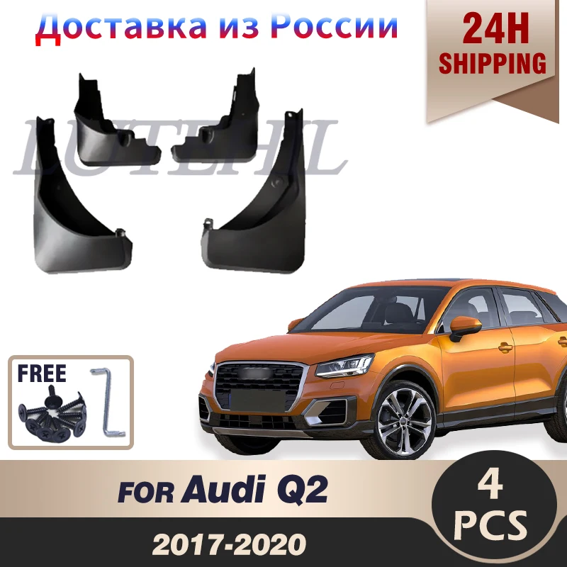 4 PCS Front Rear Car Mudflaps for Audi Q2 2017 2018 2019 2020Fender Mud Flap Guard Splash Flaps Mudguards Accessories
4 PCS Front Rear Car Mudflaps for Audi Q2 2017 2018 2019 2020Fender Mud Flap Guard Splash Flaps Mudguards Accessories