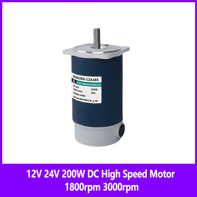 12V 24V 200W DC High Speed Motor 1800rpm /3000rpm Adjustable Speed CW CCW Large Torque Motor
12V 24V 200W DC High Speed Motor 1800rpm /3000rpm Adjustable Speed CW CCW Large Torque Motor