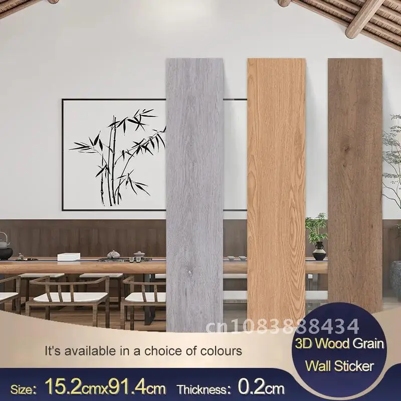 Wood Grain 3D Wall Sticker Foam PVC Waterproof for Living room Toilet Kitchen Wall Decor Self-adhesive Bar Home Floor Stickers
Wood Grain 3D Wall Sticker Foam PVC Waterproof for Living room Toilet Kitchen Wall Decor Self-adhesive Bar Home Floor Stickers
