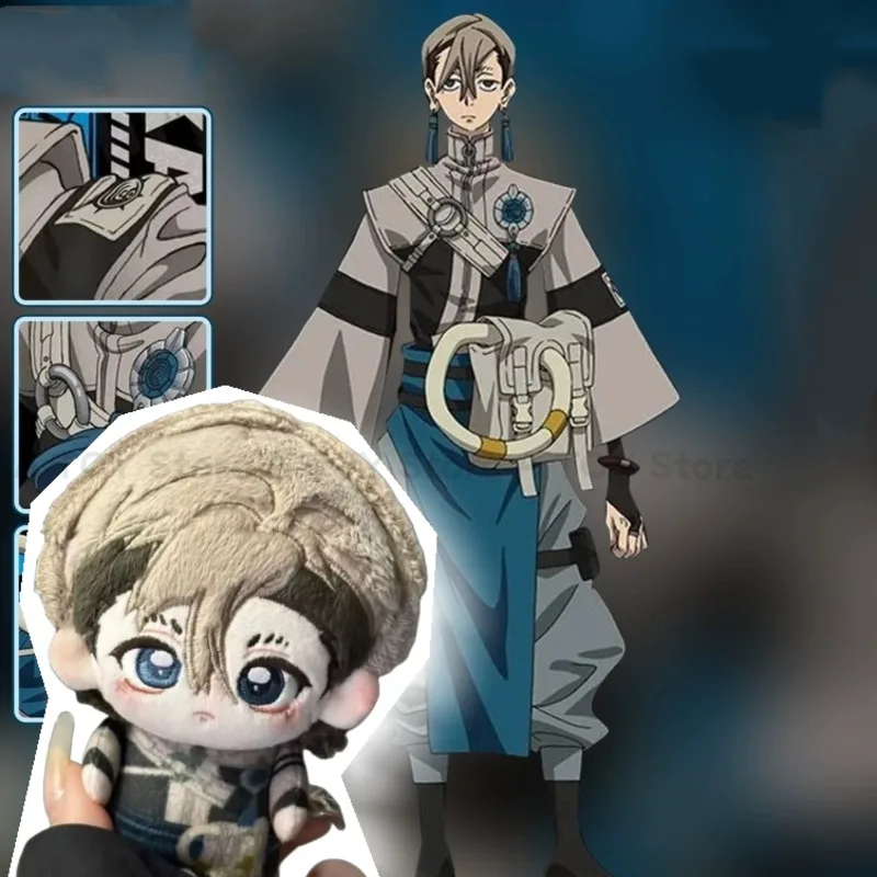 10cm Gachikuta Zanka Cosplay Cotton Plush Doll Anime Peripheral Cute Keychain Pendant Haien Senki Zanka Gift Hangable Accessory
10cm Gachikuta Zanka Cosplay Cotton Plush Doll Anime Peripheral Cute Keychain Pendant Haien Senki Zanka Gift Hangable Accessory