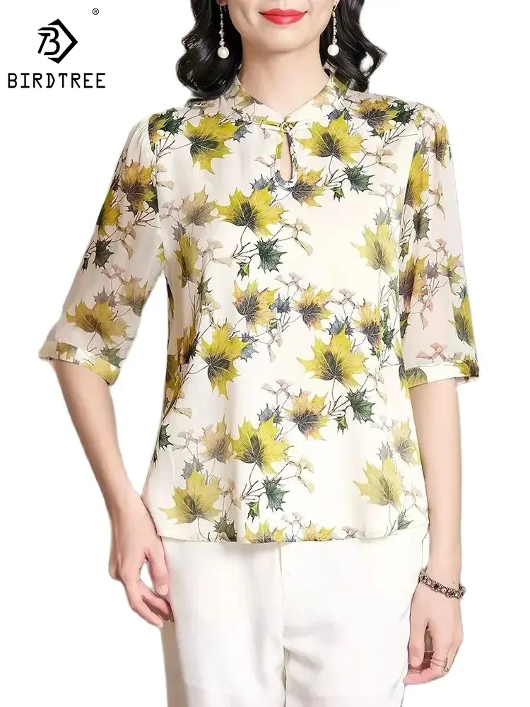 BirdTree 91%Mulberry Silk Shirt for Women, Stand Neck Short Sleeve Floral Print, Retro OL Satin Blouse, 2024 Spring Top T42310QM
BirdTree 91%Mulberry Silk Shirt for Women, Stand Neck Short Sleeve Floral Print, Retro OL Satin Blouse, 2024 Spring Top T42310QM