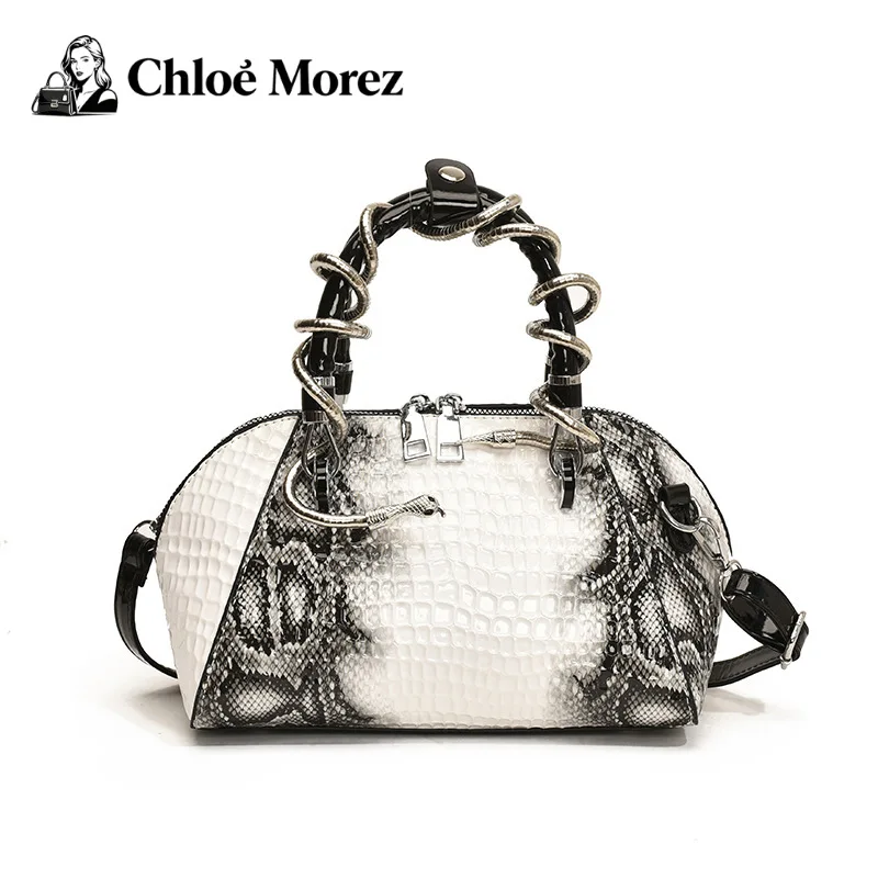 Fashionable Stone Pattern Personalized Retro Versatile Hand-held Crossbody Shell Bag
Fashionable Stone Pattern Personalized Retro Versatile Hand-held Crossbody Shell Bag