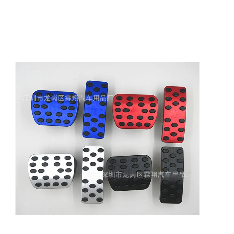 FOR Benz 16-18A-level, new B-level, GLA, new CLA No punching required aluminum alloy accelerator pedal Automotive Interior
FOR Benz 16-18A-level, new B-level, GLA, new CLA No punching required aluminum alloy accelerator pedal Automotive Interior