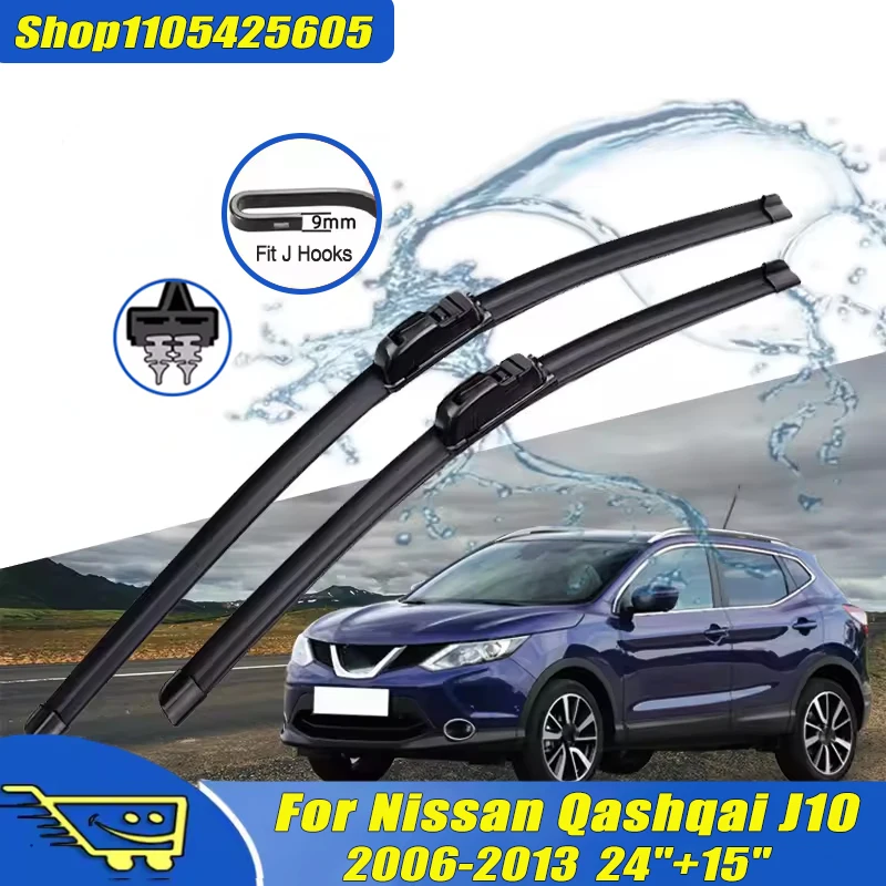 Front Wiper Blades Windshield Washer Windscreen Brushes Window Cutter Accessories 24"+15" For Nissan Qashqai J10 2006-2013 2007
Front Wiper Blades Windshield Washer Windscreen Brushes Window Cutter Accessories 24"+15" For Nissan Qashqai J10 2006-2013 2007