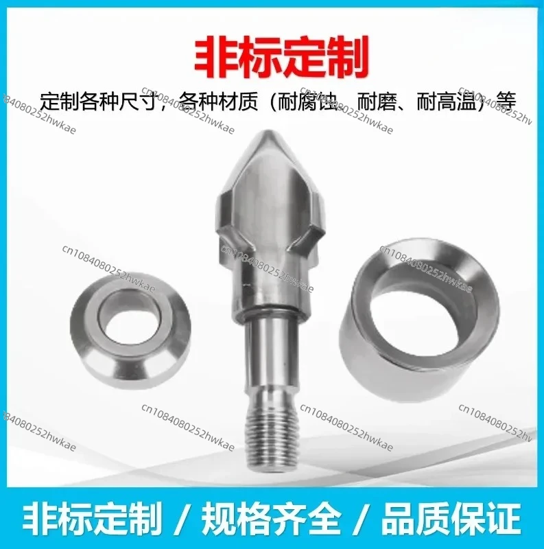 Литьевая машина с клеевой головкой поверх клеевого винта, контрольное кольцо с ракетной головкой, набор из трех частей, SKD61, двойной сплав
Литьевая машина с клеевой головкой поверх клеевого винта, контрольное кольцо с ракетной головкой, набор из трех частей, SKD61, двойной сплав