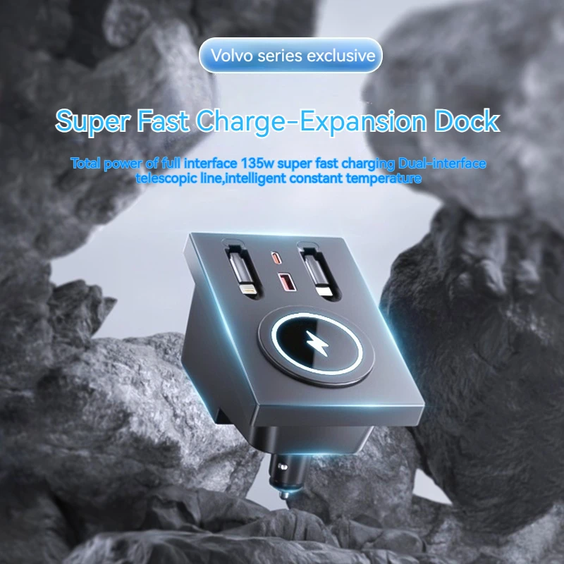Magnetic adsorption Wireless Charging Holde For Volvo XC60 XC90 S60 S90 V60 V90Phone Holder Accessories USB Type-c Fast Charging
Magnetic adsorption Wireless Charging Holde For Volvo XC60 XC90 S60 S90 V60 V90Phone Holder Accessories USB Type-c Fast Charging