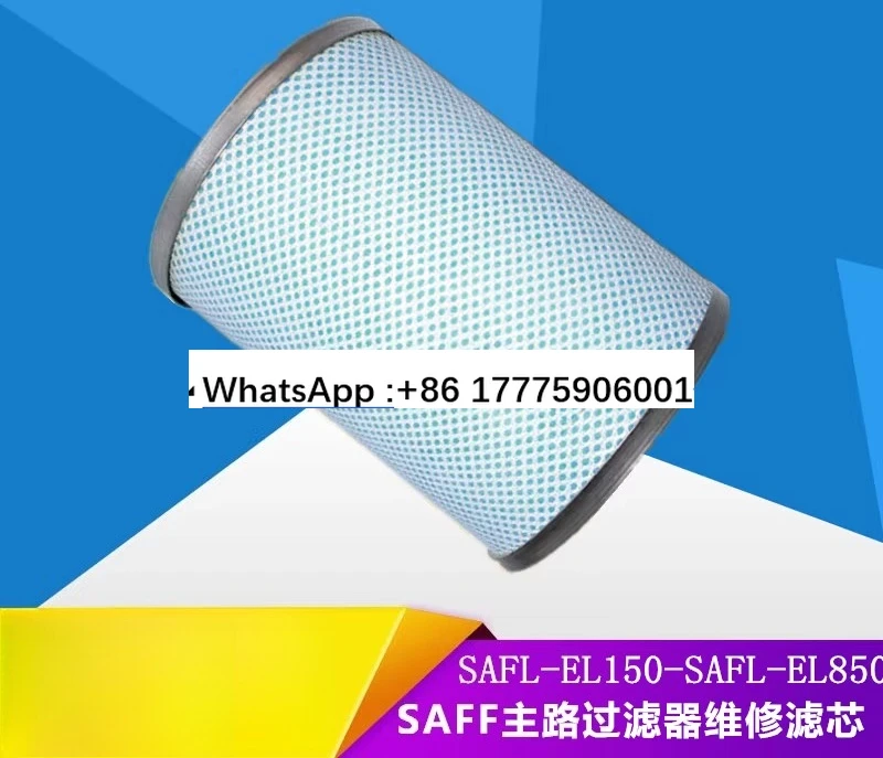 Pneumatic Main Road Filter Service Filter Cartridge SAFL-EL350 450 550 650/850
Pneumatic Main Road Filter Service Filter Cartridge SAFL-EL350 450 550 650/850