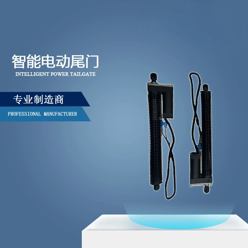 Suitable for Jetta VS7 VS5 Car Modification Trunk Suction Lock Electric Tailgate
Suitable for Jetta VS7 VS5 Car Modification Trunk Suction Lock Electric Tailgate