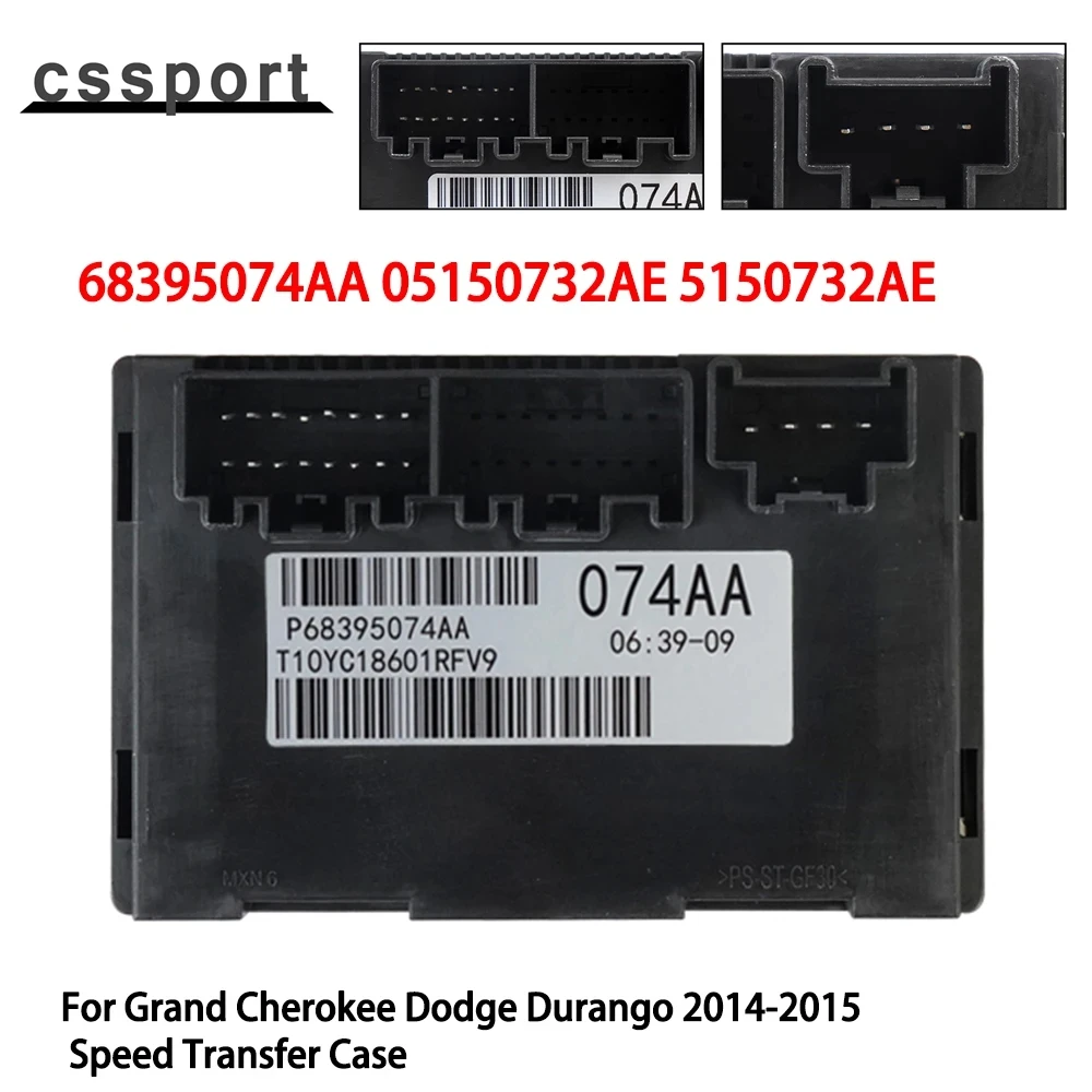 68395074AA 05150732AE 5150732AE Transfer Case Control Module For Grand Cherokee Dodge Durango 2014-2015 Speed Transfer Case
68395074AA 05150732AE 5150732AE Transfer Case Control Module For Grand Cherokee Dodge Durango 2014-2015 Speed Transfer Case