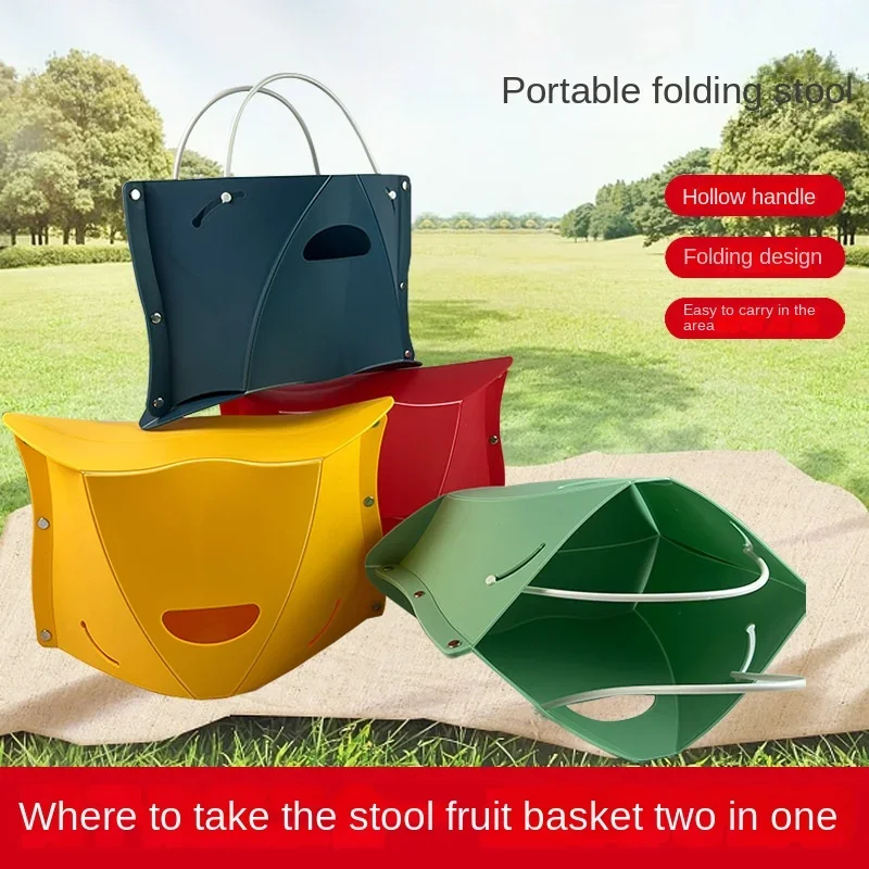 Plastic Folding Stool Outdoor Camping Fishing Portable Mazar Home Storage Folding Stool Simple Bench
Plastic Folding Stool Outdoor Camping Fishing Portable Mazar Home Storage Folding Stool Simple Bench