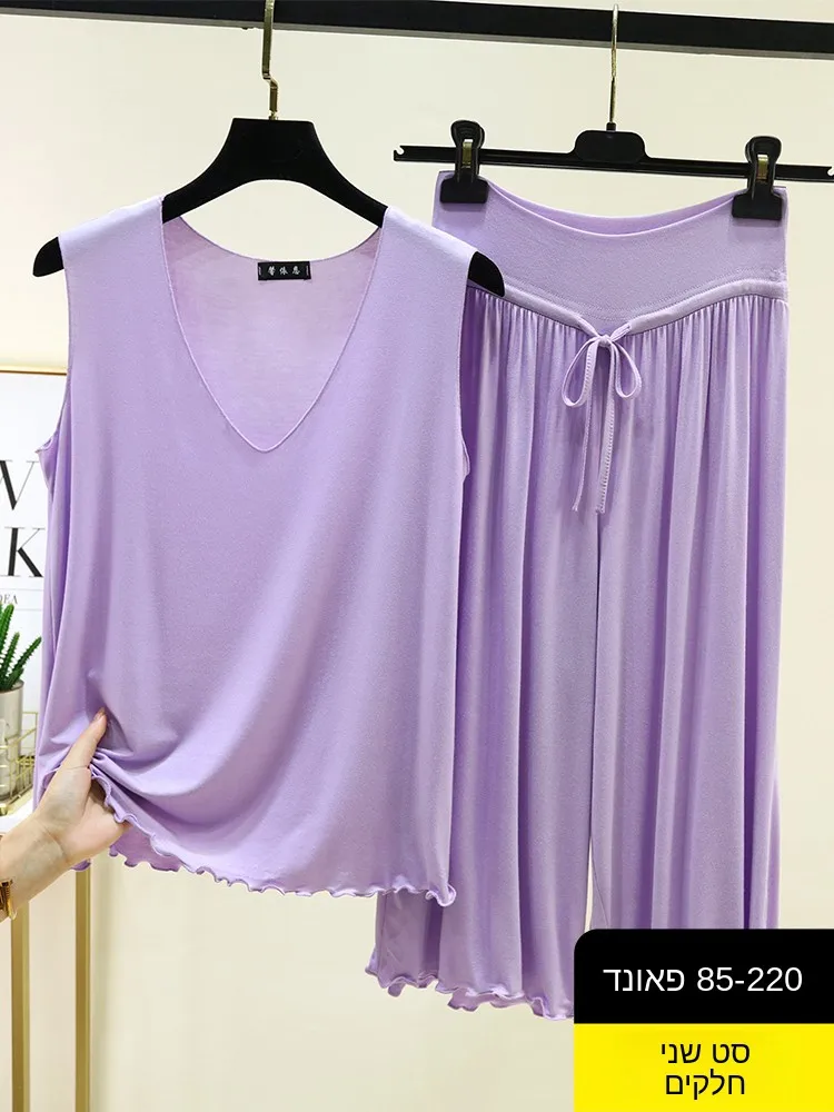 Modal Loose Sleeveless Home Clothes Summer Thin Vest Seven-Piece Pants Set Women Casual Large Size Home Sleepwear
Modal Loose Sleeveless Home Clothes Summer Thin Vest Seven-Piece Pants Set Women Casual Large Size Home Sleepwear