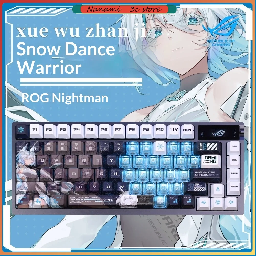 ROG Snow Dance Battle Princess Прокладка клавиатуры Бесшумная структура, OLED-дисплей Трехрежимная беспроводная механическая клавиатура для игр
ROG Snow Dance Battle Princess Прокладка клавиатуры Бесшумная структура, OLED-дисплей Трехрежимная беспроводная механическая клавиатура для игр