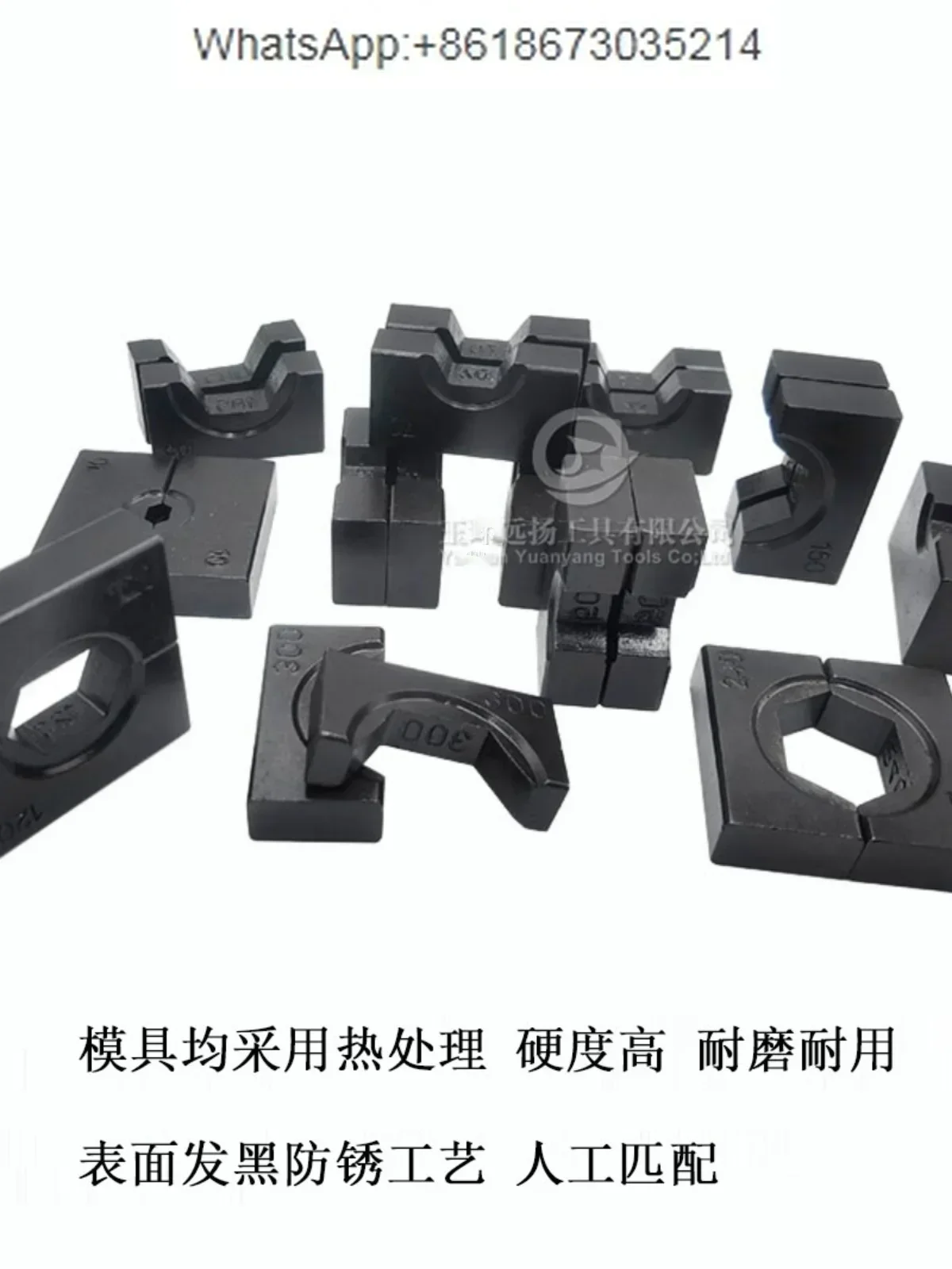 Hydraulic Pliers Head Pressing Pliers Head Hexagonal Pressing Accessories YQK70120 240 300 Hydraulic Pliers Die
Hydraulic Pliers Head Pressing Pliers Head Hexagonal Pressing Accessories YQK70120 240 300 Hydraulic Pliers Die