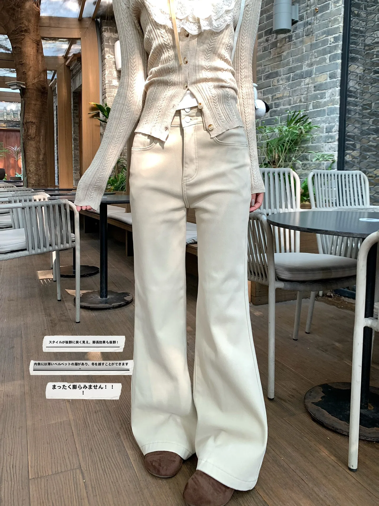 Slimming High Waist Thickened Fleece Double Buckle Bell Bottom Pants Women's Casual Trousers Winter New Style Versatile Long ...
Slimming High Waist Thickened Fleece Double Buckle Bell Bottom Pants Women's Casual Trousers Winter New Style Versatile Long ...