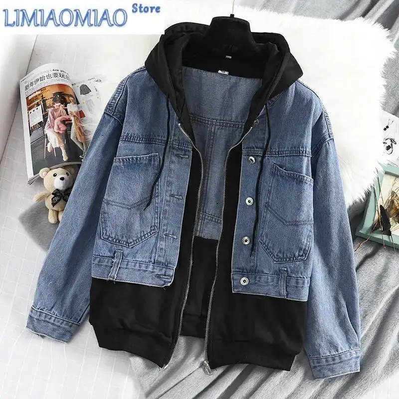 Black Fake Two-Piece Denim Jacket Female Spring And Autumn New Women's Coat Loose Hooded Jacket Temperament Top
Black Fake Two-Piece Denim Jacket Female Spring And Autumn New Women's Coat Loose Hooded Jacket Temperament Top