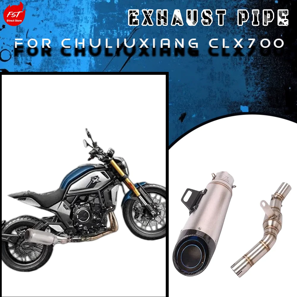 Modified Exhaust Pipe for CLX700, Yoshimura, Akrapovič, SC Muffler, Mid Pipe & Rear Section Motorcycle Parts
Modified Exhaust Pipe for CLX700, Yoshimura, Akrapovič, SC Muffler, Mid Pipe & Rear Section Motorcycle Parts