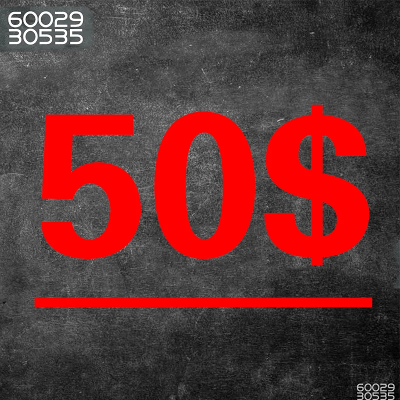 50$ для компенсации разницы в цене
50$ для компенсации разницы в цене