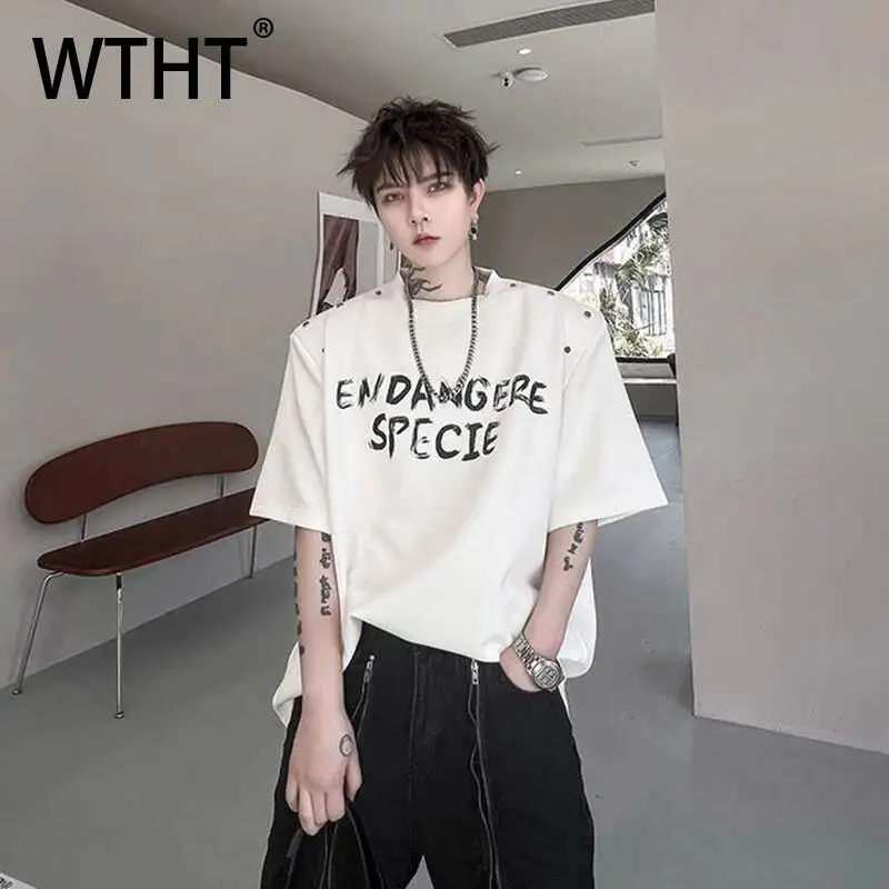 WTHT Fashion Men's Letter Print Spliced Rivet Design Loose T-shirts Trendy American Style Short Sleeves O-neck Tops Male 2A3105
WTHT Fashion Men's Letter Print Spliced Rivet Design Loose T-shirts Trendy American Style Short Sleeves O-neck Tops Male 2A3105
