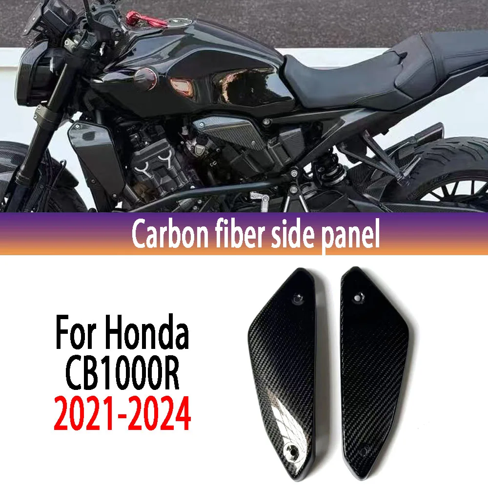 for Honda CB1000R CB1000R 2021-2024 Motorcycle Frame 100% Carbon Fiber Fuel Tank Frame Side Plate Cover Side Plate Protection
for Honda CB1000R CB1000R 2021-2024 Motorcycle Frame 100% Carbon Fiber Fuel Tank Frame Side Plate Cover Side Plate Protection