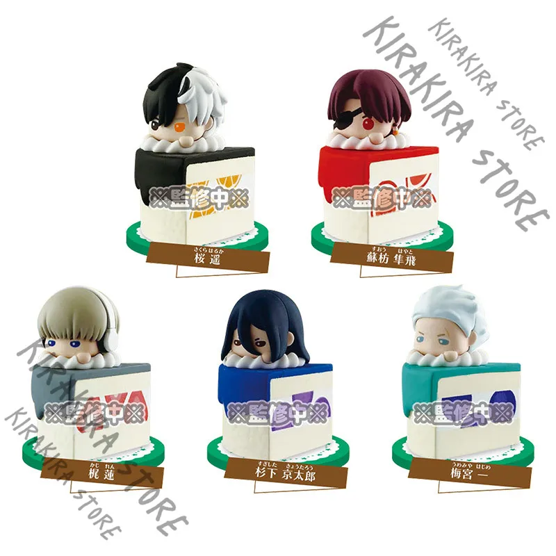 WIND BREAKER Action Figurine Cake Series Cosplay Kawaii Official Genuine Adorable Q Version Accessories Anime Mascot Decoration
WIND BREAKER Action Figurine Cake Series Cosplay Kawaii Official Genuine Adorable Q Version Accessories Anime Mascot Decoration