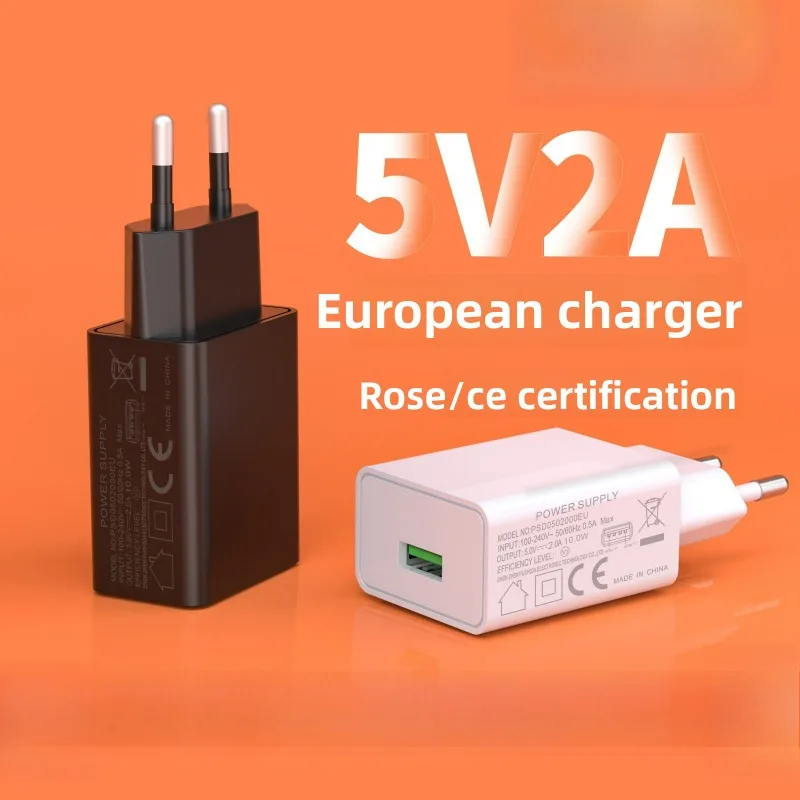 5V2A European standard charger, mobile phone small appliance USB charging head, 5v2a adapter
5V2A European standard charger, mobile phone small appliance USB charging head, 5v2a adapter