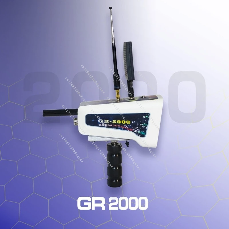 Detector Outdoor Activity Equipment Instrument Treasure Exploration Wild Metal Detector Outdoor Exploration GR2000
Detector Outdoor Activity Equipment Instrument Treasure Exploration Wild Metal Detector Outdoor Exploration GR2000