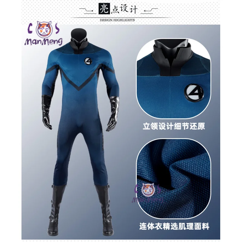 Фантастический костюм Четыре человека Факела Джонни Штурма для косплея, мужской облегающий комбинезон, обувь, перчатки, костюм на Хэллоуин
Фантастический костюм Четыре человека Факела Джонни Штурма для косплея, мужской облегающий комбинезон, обувь, перчатки, костюм на Хэллоуин