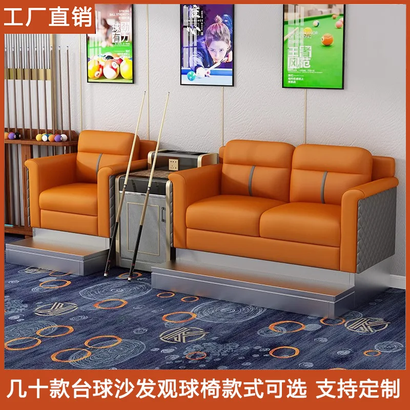 Sofa Viewing Chair Billiard Room Watching Chair Chess And Card Room Billiard Room Special Sofa Coffee Table Combination Set
Sofa Viewing Chair Billiard Room Watching Chair Chess And Card Room Billiard Room Special Sofa Coffee Table Combination Set
