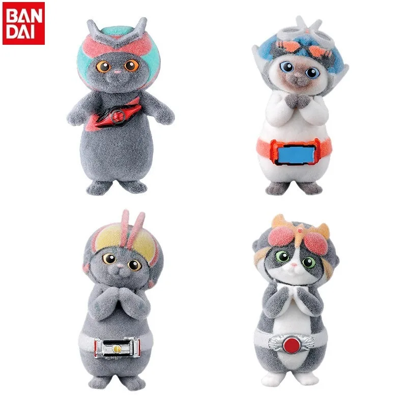 Bandai Gashapon Kamen Rider Cat Cosplay Vol.3 Kuuga Faiz Mini Figure Cute Desktop Ornament Collectible Model Toy
Bandai Gashapon Kamen Rider Cat Cosplay Vol.3 Kuuga Faiz Mini Figure Cute Desktop Ornament Collectible Model Toy
