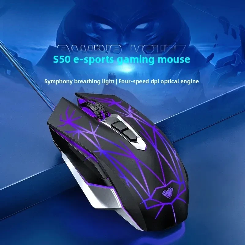 S50 Gaming Mouse Matte Wired Esports Chicken Eating Lol Macro Programming Mechanical Wireless Office Mouse
S50 Gaming Mouse Matte Wired Esports Chicken Eating Lol Macro Programming Mechanical Wireless Office Mouse