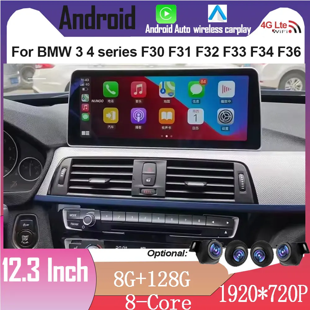 Apple Wireless Carplay For BMW 3 4 series F30 F31 F32 F33 F34 F36 Android Auto Multimedia Video Radio GPS Navigation Tools
Apple Wireless Carplay For BMW 3 4 series F30 F31 F32 F33 F34 F36 Android Auto Multimedia Video Radio GPS Navigation Tools