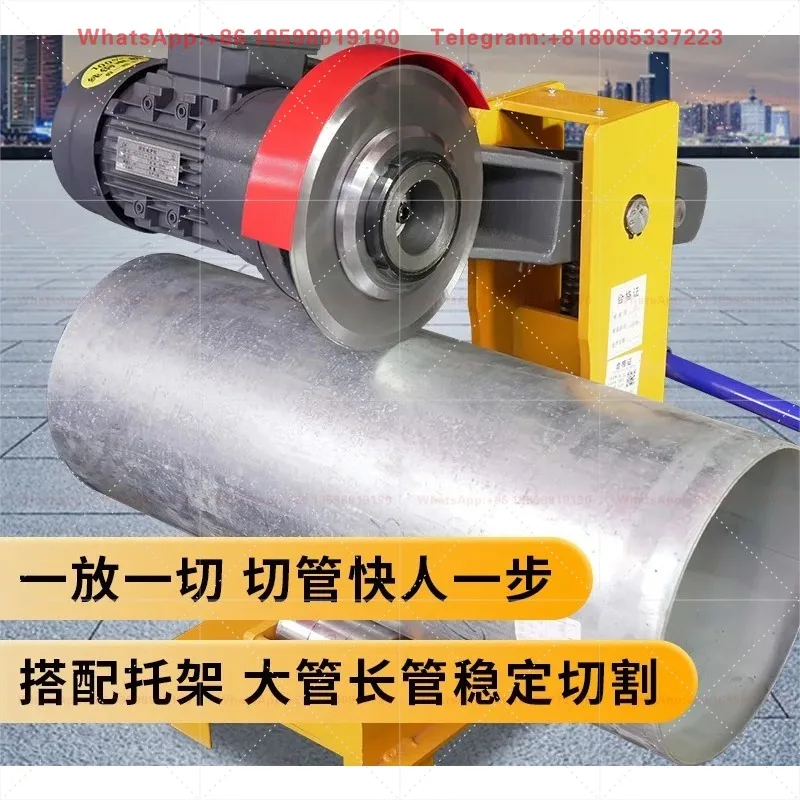 Electric Hydraulic Fire Pipe Cutting Machine Cold Cut No Spark Clean Cut For DN50-DN219 Galvanized Steel Fire Fighting
Electric Hydraulic Fire Pipe Cutting Machine Cold Cut No Spark Clean Cut For DN50-DN219 Galvanized Steel Fire Fighting