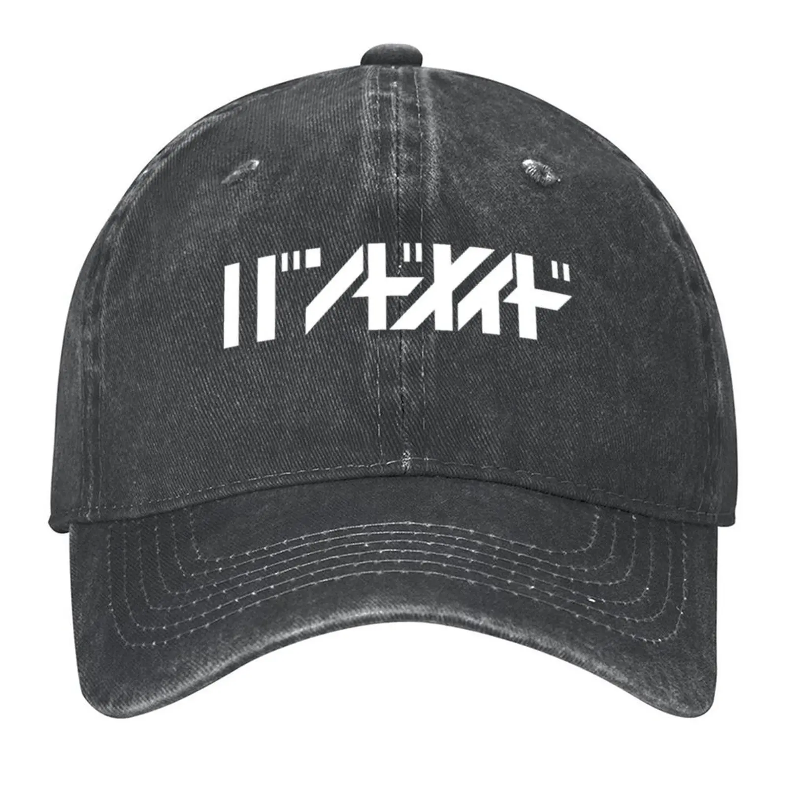 Band maid katakana logo band maiko japanese rock band tokyo music classic Baseball Cap Golf Hat Women Hats Men's
Band maid katakana logo band maiko japanese rock band tokyo music classic Baseball Cap Golf Hat Women Hats Men's