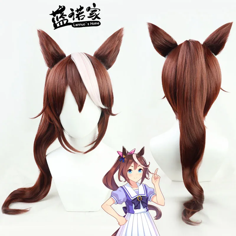 Anime Uma Musume Pretty Derby Tokai Teio Cosplay Wig Ears and Tail Halloween Party Carnival Role Play Synthetic Wigs Hair Women
Anime Uma Musume Pretty Derby Tokai Teio Cosplay Wig Ears and Tail Halloween Party Carnival Role Play Synthetic Wigs Hair Women