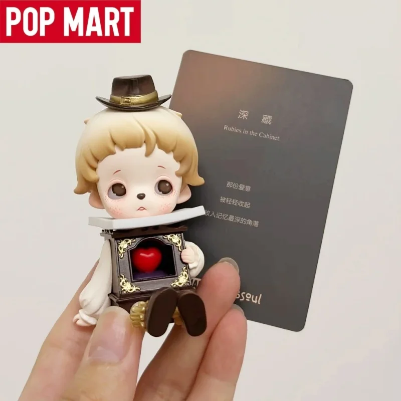 POP MART Original Inosoul The Still Room Series Blind Box Collectible Toy Gift Display Item Trendy Interior Decoration Girl Gift
POP MART Original Inosoul The Still Room Series Blind Box Collectible Toy Gift Display Item Trendy Interior Decoration Girl Gift