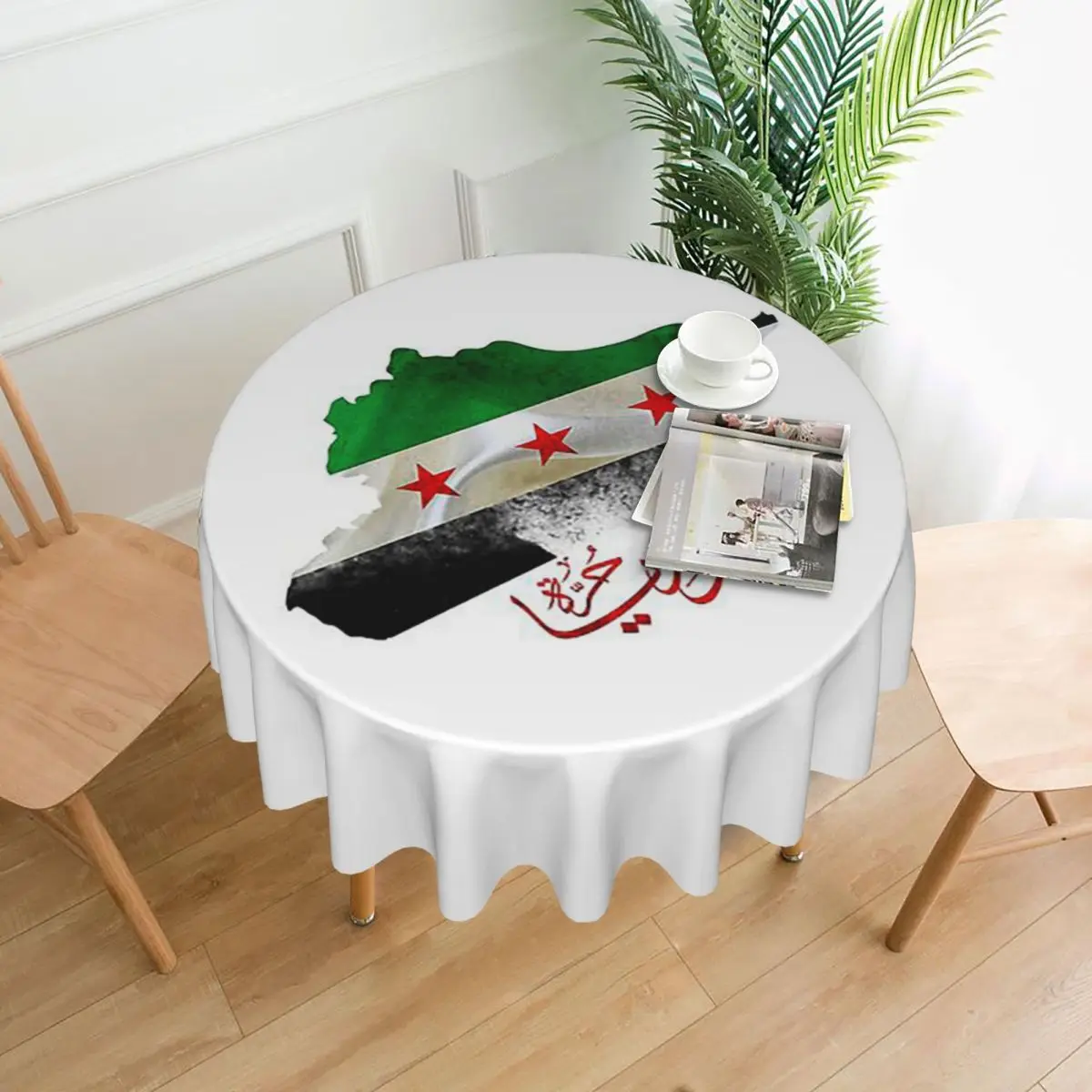 Syria Revolution Flag Map Syrian Independence Calligraphy Waterproof Round Tablecloth Oilproof Table Cloth Table Cover 60 inch
Syria Revolution Flag Map Syrian Independence Calligraphy Waterproof Round Tablecloth Oilproof Table Cloth Table Cover 60 inch