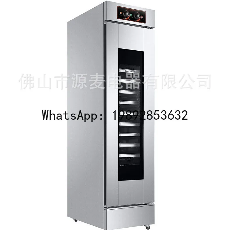 YY Stainless steel baking proofer - dough, pizza, and bread fermentation box
YY Stainless steel baking proofer - dough, pizza, and bread fermentation box