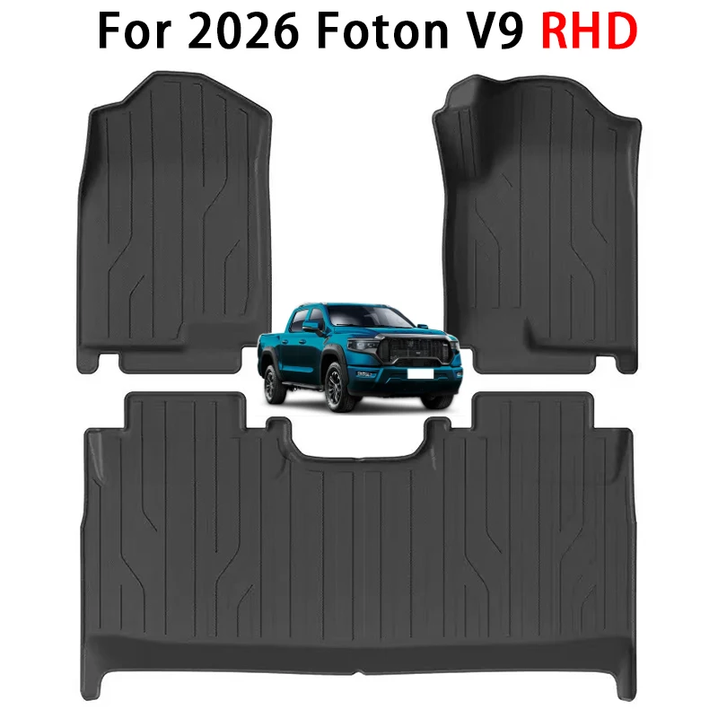 RHD Floor Mats for 2026 Foton V9 Car Mats TPE Waterproof All Weather Foot Mat Right Rudder
RHD Floor Mats for 2026 Foton V9 Car Mats TPE Waterproof All Weather Foot Mat Right Rudder