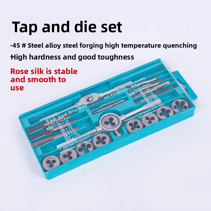 Manufacturer Supply Tap and Die Set Hand Tap Combination Hardware Tools Hand Tap Holder Wrench
Manufacturer Supply Tap and Die Set Hand Tap Combination Hardware Tools Hand Tap Holder Wrench
