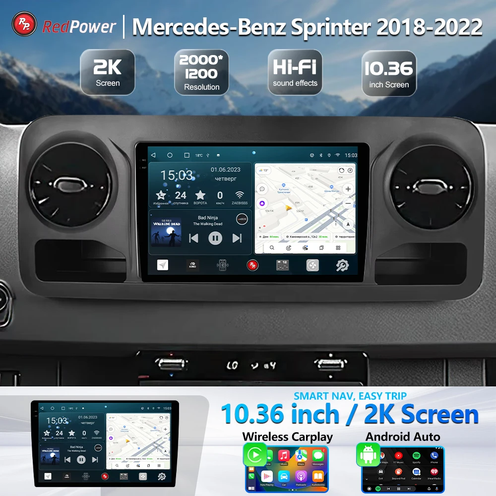 Автомагнитола RedPower 75368 Hi-Fi для Mercedes-Benz Sprinter VS30 (02.2018-н.в.) Android Car DVD Player DSP Carplay Screen
Автомагнитола RedPower 75368 Hi-Fi для Mercedes-Benz Sprinter VS30 (02.2018-н.в.) Android Car DVD Player DSP Carplay Screen