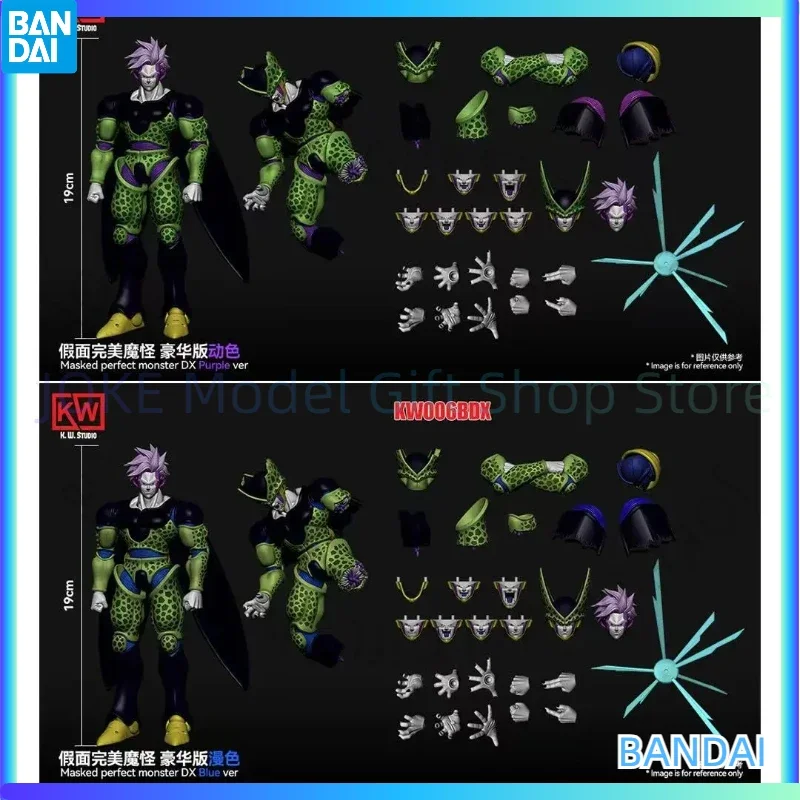 K.W. Studio Dragon Ball Cell Figure Masked Perfext Monster Dx Blue Purple Ver KW006ADX KW006BDX Anime Action Figures Model Gifts
K.W. Studio Dragon Ball Cell Figure Masked Perfext Monster Dx Blue Purple Ver KW006ADX KW006BDX Anime Action Figures Model Gifts