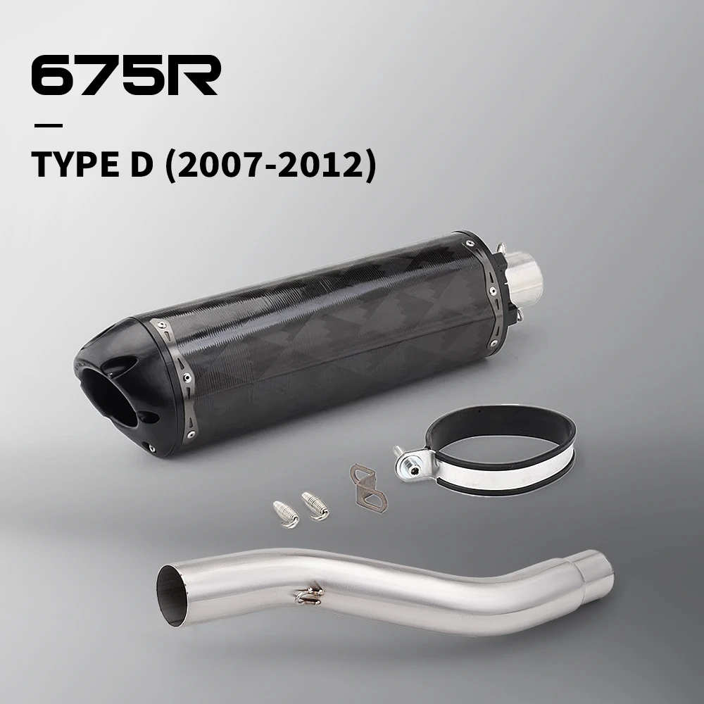 For DAYTONA 675 R 675R Motorcycle Exhaust Escape Systems Middle Link Pipe DB Killer Carbon Fiber Muffler
For DAYTONA 675 R 675R Motorcycle Exhaust Escape Systems Middle Link Pipe DB Killer Carbon Fiber Muffler