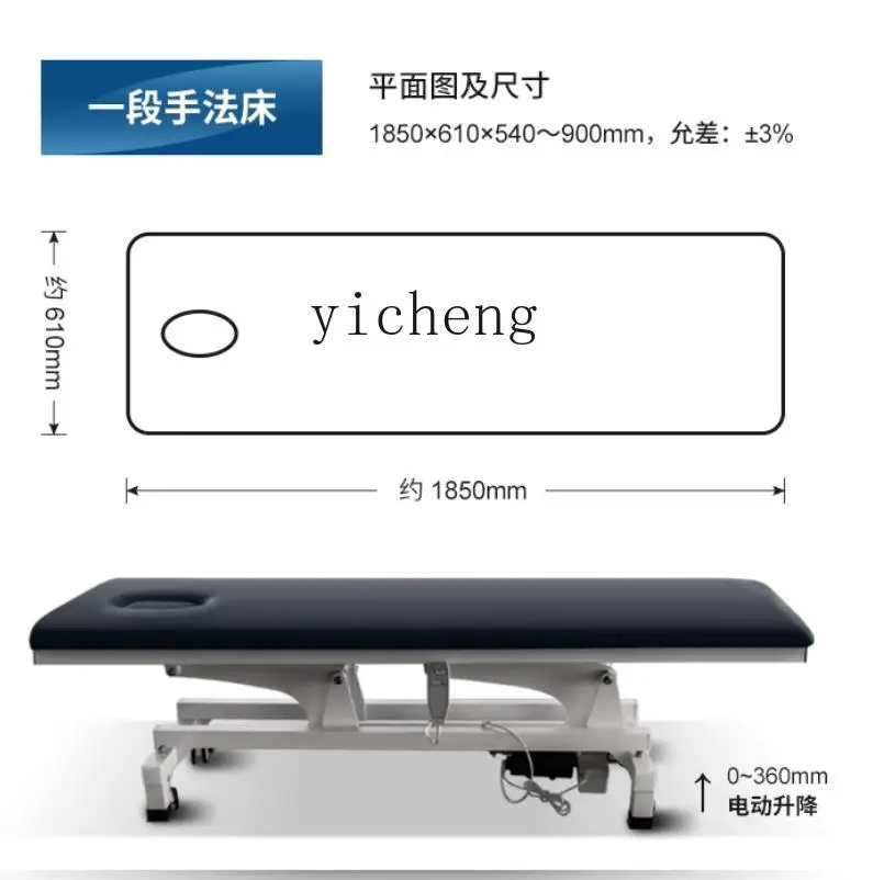 Xl 2 Electric Lifting Multifunctional Manual Bed Pt Rehabilitation Technique Training Massage Couch
Xl 2 Electric Lifting Multifunctional Manual Bed Pt Rehabilitation Technique Training Massage Couch