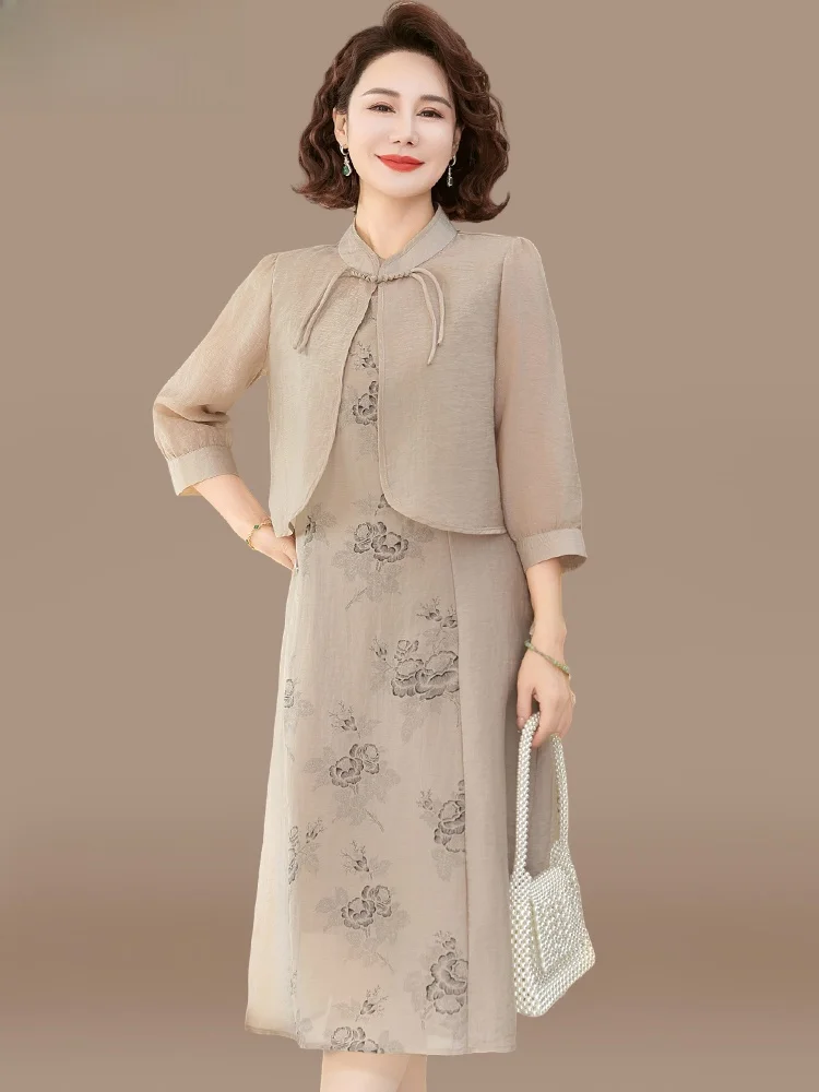 Fashionable Summer Outfit Dress Set for Mom 2025 New Style Middle-Aged And Elderly Summer National Style Chiffon Skirt Two-Pi...
Fashionable Summer Outfit Dress Set for Mom 2025 New Style Middle-Aged And Elderly Summer National Style Chiffon Skirt Two-Pi...