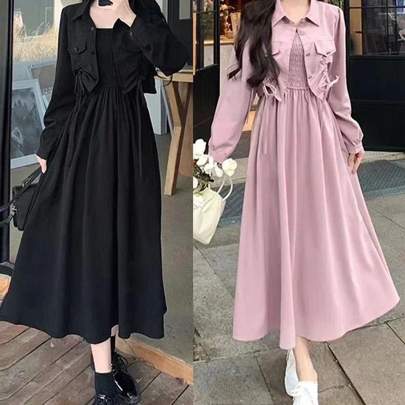 Women's autumn and winter new slim dress suit Retro plus size high waist elastic waist skirt cardigan small coat two-piece
Women's autumn and winter new slim dress suit Retro plus size high waist elastic waist skirt cardigan small coat two-piece